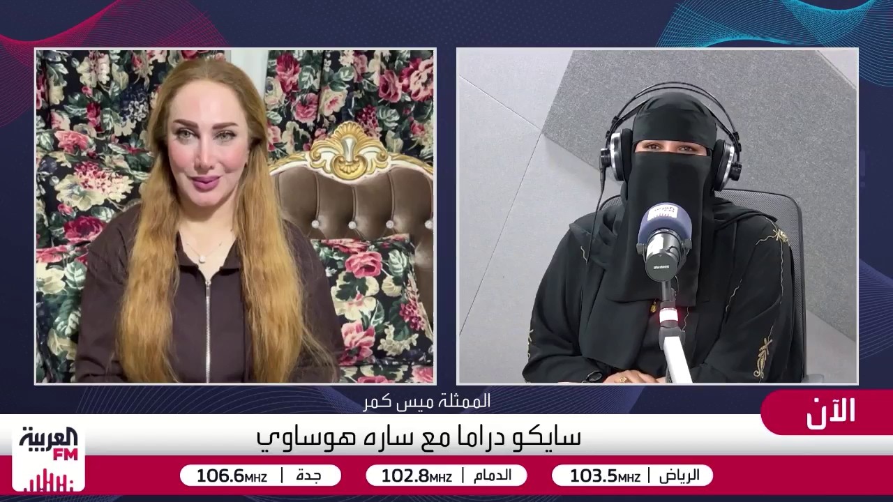 ميس كمر تروي كواليس انتقالها من بطلة العراق في الكاراتيه إلى نجمة في عالم الت