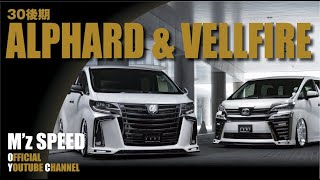 カーパーツ専門店 車道楽 - フードトップモール 30ヴェルファイア ZG