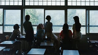 【MV】「STAY TUNE」さよならステイチューン