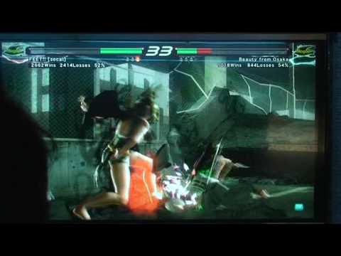 T6 BR uui [lil] v bfo [asu] - 2