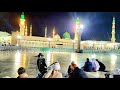 Most Beautiful Azan Masjid E Nabawi