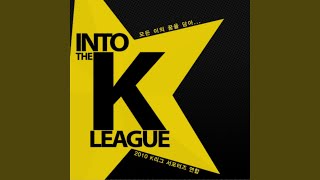 멈출 수 없어 (Can't stop)