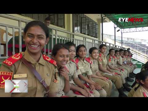 স্বাধীনতার সুবর্ণজয়ন্তী ও বঙ্গবন্ধুর জন্মশতবার্ষিকীতে বিএনসিসির কার্যক্রম