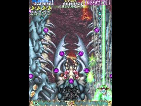 Mushihimesama Cave Matsuri Ver 1.5 Original Max 1CC with M-Power, Cave arcade PCB (2011)