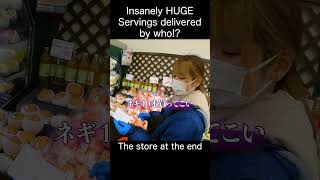 Insanely HUGE Servings delivered by who!?