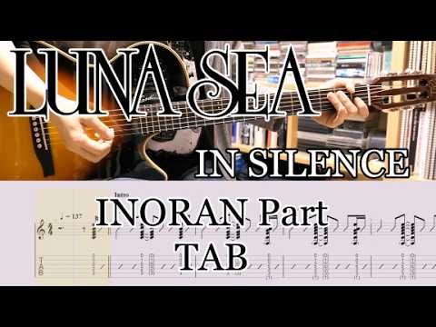In Silence - Luna Sea