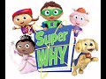 Super Why World S Greatest Flipper