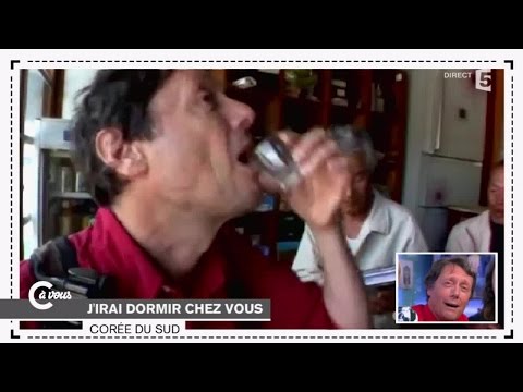 Antoine de Maximy complètement saoul en Corée du Sud - C à vous - 11/12/2014