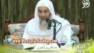تفسير سورة المائدة   الايات من 92إلى 96  لقاء الجمعة 5 12 2014 من مجمع الرحمن بطلخا