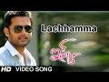Lachhamma Full Video Song || Ishq Movie || Nitin || Nithya Menon || Anup Rubens