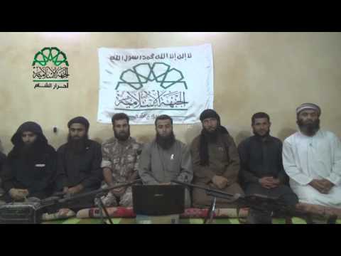 بيان لقيادة لواء العباس في حركة أحرار الشام تنعي فيه قادتها وتبايع أبو جابر الشيخ قائداً عاماً للحركة