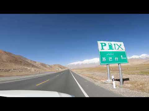 Road back to Kashgar Part10