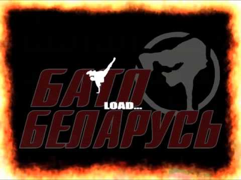 Battle Of Belarus 2005: Full Video (Part 3)
