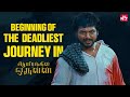 Karthi And Gang Gets Into The Trouble Aayirathil Oruvan Sun NXT