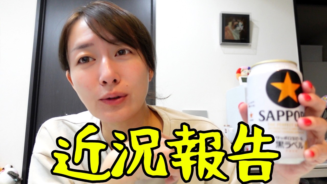 ディズニーランドあのアトラクション怖すぎ