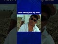 Amma Tho Antha Easy Kadu Athadu Mahesh Babu DisneyPlus Hotstar Telugu