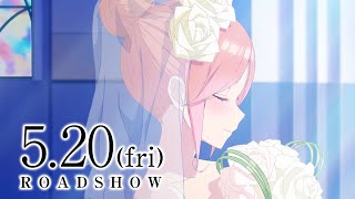 The Quintessential Quintuplets MovieAnime Trailer/PV Online