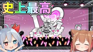 史上最高ステージ！「こねこライブステージ」がやばすぎた！【にゃんこ大戦争】【ゆっくり実況】２ND#723