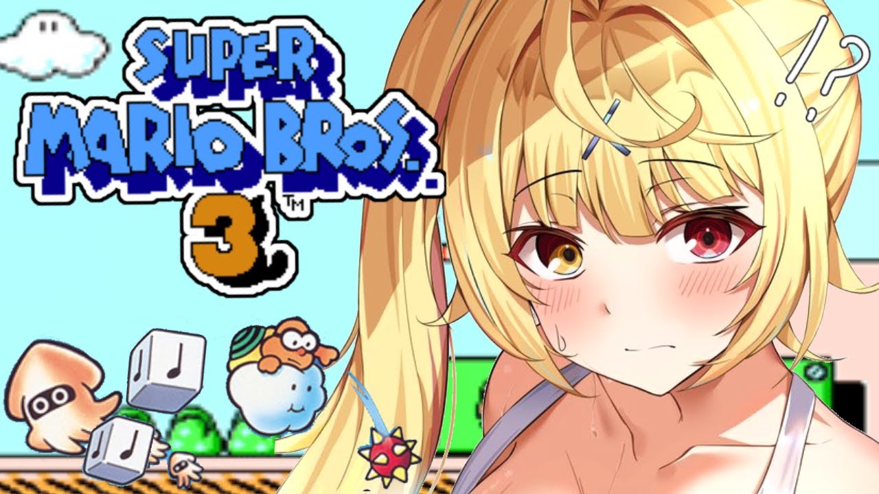 【FCマリオ3】最終回!人生初スーパーマリオブラザーズ3!【星川サラ/にじさんじ】