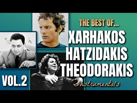 THE BEST OF THEODORAKIS - HATZIDAKIS - XARHAKOS - VOL. 2 (Instrumental) HD VISUALIZER