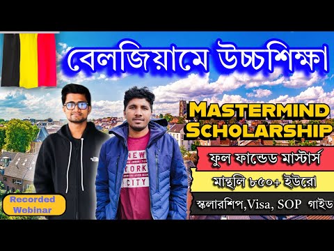 Belgium Student Visa Full Guide — Ahsan Sunny