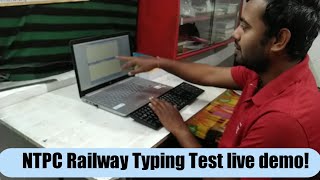 NTPC Railway Typing Test live demo | TCS | sony typing software | KT Railway