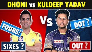 Dhoni vs Kuldeep Yadav in IPL History | Batsman vs Bowler Stats #Dhoni #Kuldeep #shorts