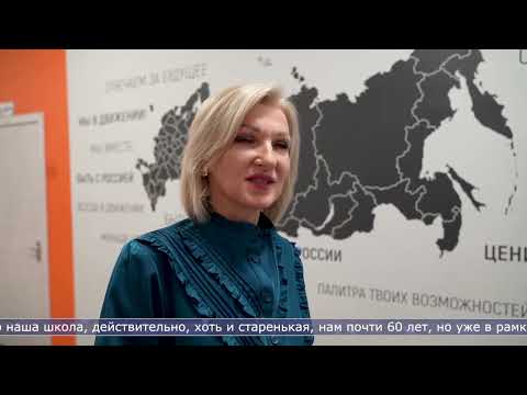 27.11.2025 В Южно-Сахалинске отремонтировали коридор школы №1