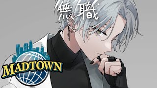 【MADTOWN】釣り柳フィッシャー【小柳ロウ/にじさんじ】