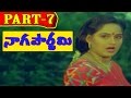 Naga Pournami Telugu Movie Part 7 11 Arjun Radha V9videos