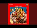 Shri Guru Charan Hanuman Chalisha