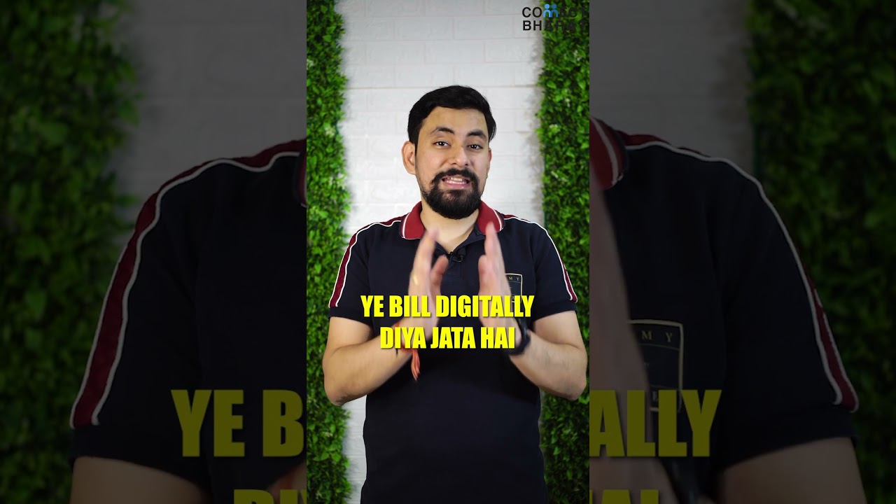 Retail industry ka naya digital roop