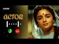 Meri Jaan Ringtone Meri Jaan Gangubai Instrumental Ringtone Download Meri Jaan Ringtone