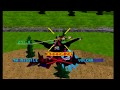 Cyber Troopers Virtual On Sega Saturn