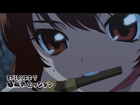 07