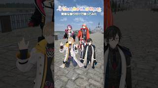 - VOLTACTIONが『I can be the One』を踊ってみた!【簡単ダンス】 #ヴォルタShorts