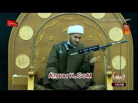 ⁣حل إشكال الدور المزعوم بين القرآن والروايات ..الشيخ سلام العسكري .