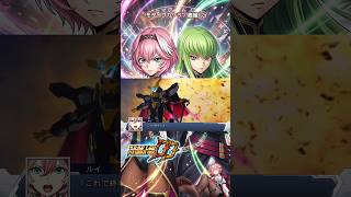 【スパロボDD】ヴィンセント・ホーク（鷹嶺ルイ搭乗）モザイクカケラ