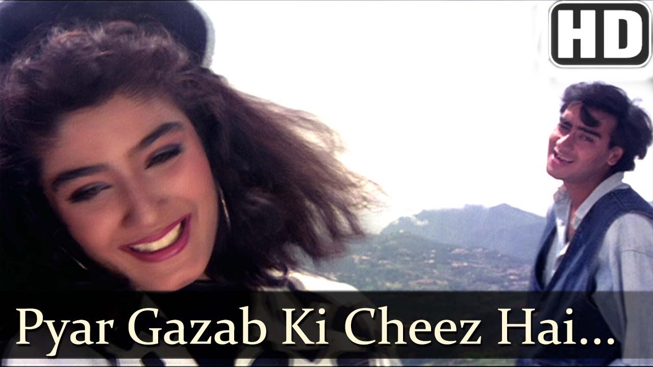 Pyaar Ghazab Ki Cheez Hai Lyrics  | Ek Hi Raasta | Ajay Devgan, Raveena Tandon | Vipin Desai, Vipin Sachdeva | Kishore Sharma, Mahesh Sharma