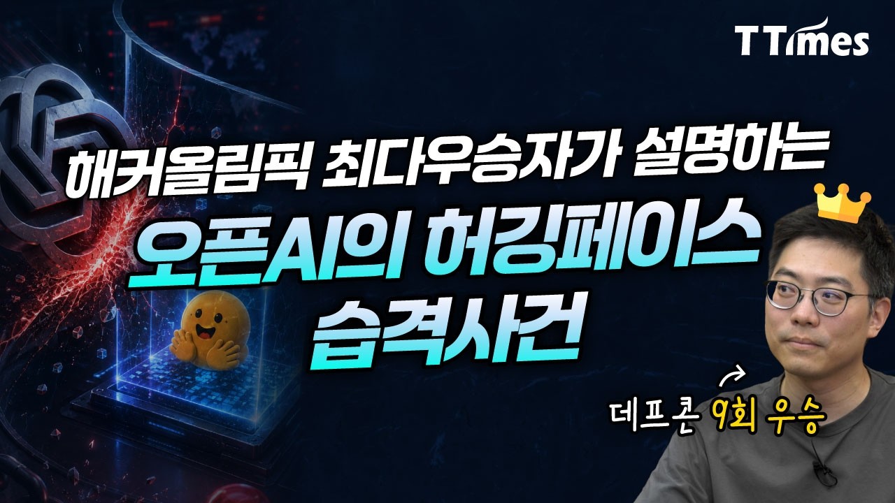 박세준 티오리 대표 인터뷰
