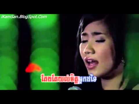 RHM VCD Vol 180 08 Kmean chet ta na ~ Tep Boprik