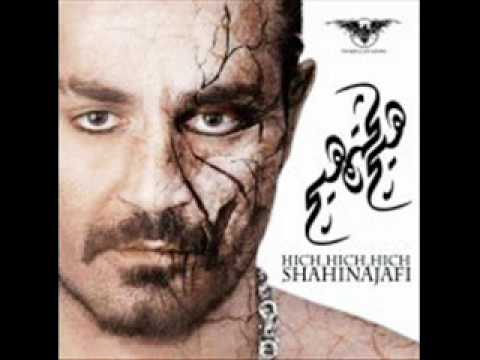 Shahin Najafi - Momayez Sefr