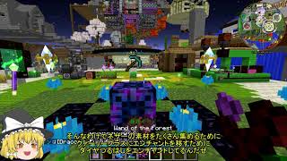 【Minecraft】お花と魔術と工業のマインクラフト 102話【ゆっくり実況】