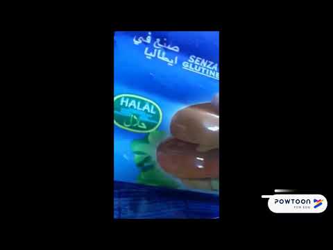 Islamski vjeronauk, MP 1.r. OŠ, Halal znak