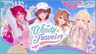 【MV】Windy Traveler【hololive Meet Ambassadors】