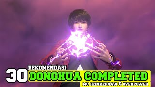 Download lagu 30 REKOMENDASI DONGHUA YANG SUDAH TAMAT ATAU COMPLETED !!! mp3