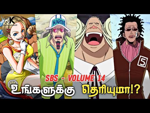 Mr. 5 POWER!? 🤯🔥 IGARAM SINGING!? 😵🤔 One Piece SBS Volume 14 || Review Kingdom