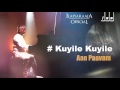 Aan Paavam Kuyile Kuyile Ilaiyaraaja Malaysia Vasudevan K S Chithra