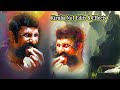 Kannala Desathula காவேரி ஓரத்துல Veerappan Song மாவீரர் வ�