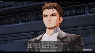 [ネタバレ注意]界の軌跡　プレイ動画　パート98　終わりは創まり、創まりは終わり